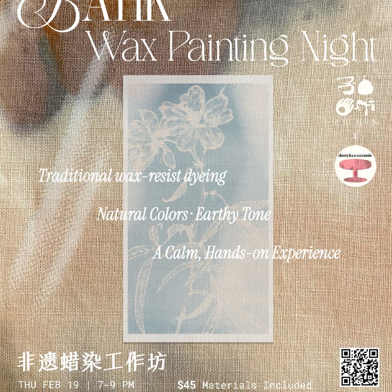 Cover Image for π Batik Wax Painting Night π