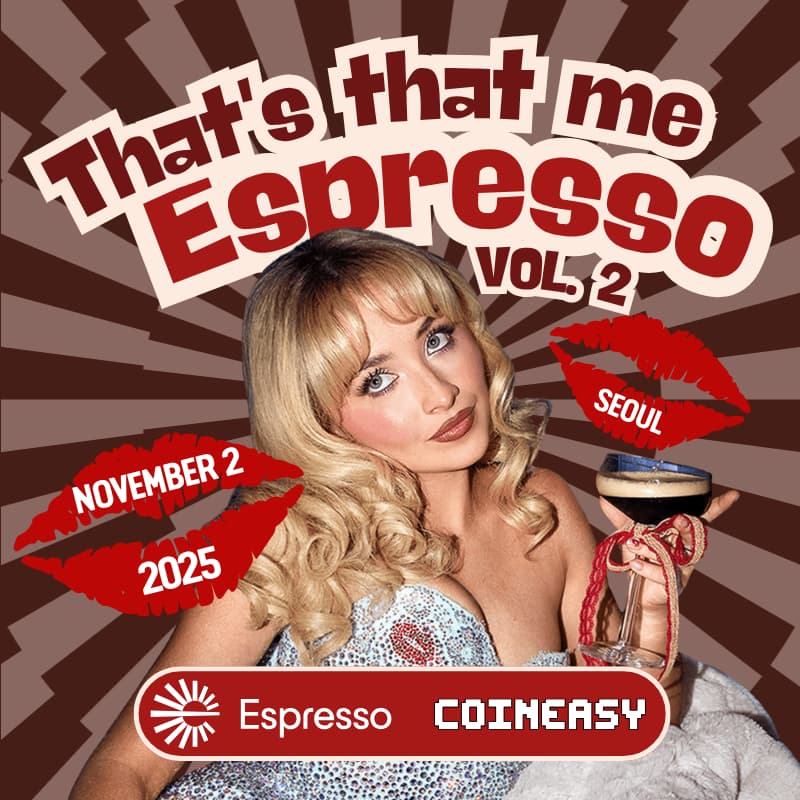 Cover Image for That's That Me Espresso | Seoul Karaoke Night ๐ค