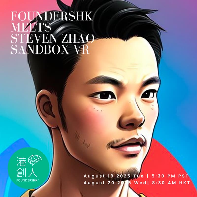 Cover Image for How to Break into Silicon Valley Featuring Steven Zhao - Founder of Sandbox VR