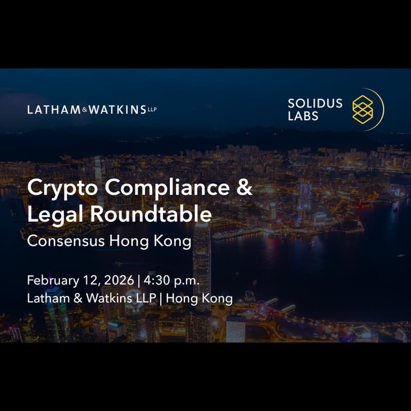 Cover Image for Crypto Compliance & Legal Roundtable