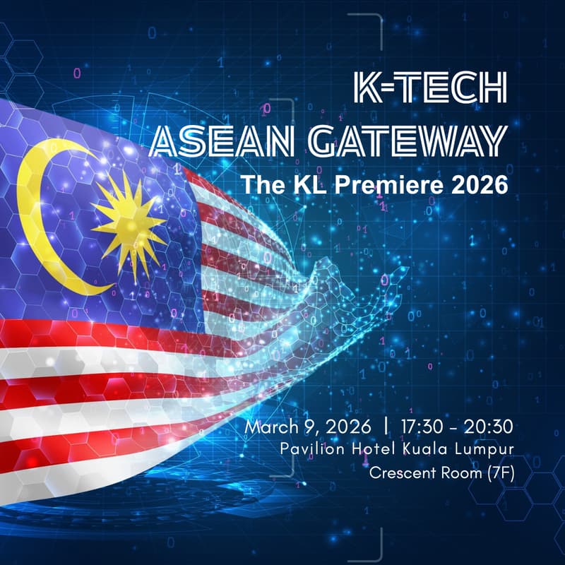Cover Image for K-TECH ASEAN GATEWAY: The KL Premiere 2026