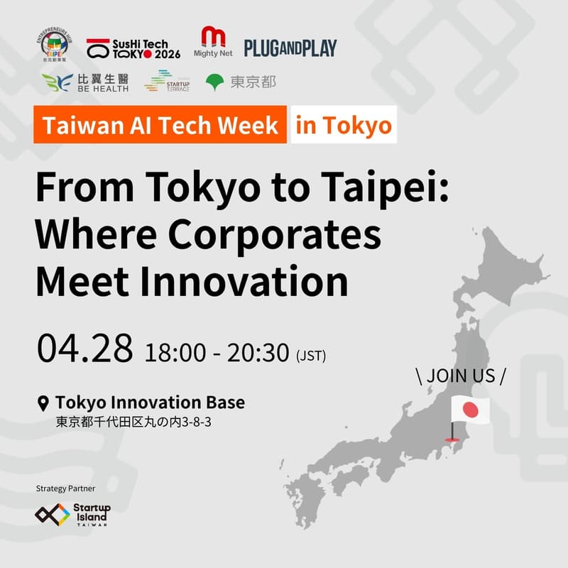 Cover Image for From Tokyo to Taipei: Where Corporates Meet Innovation