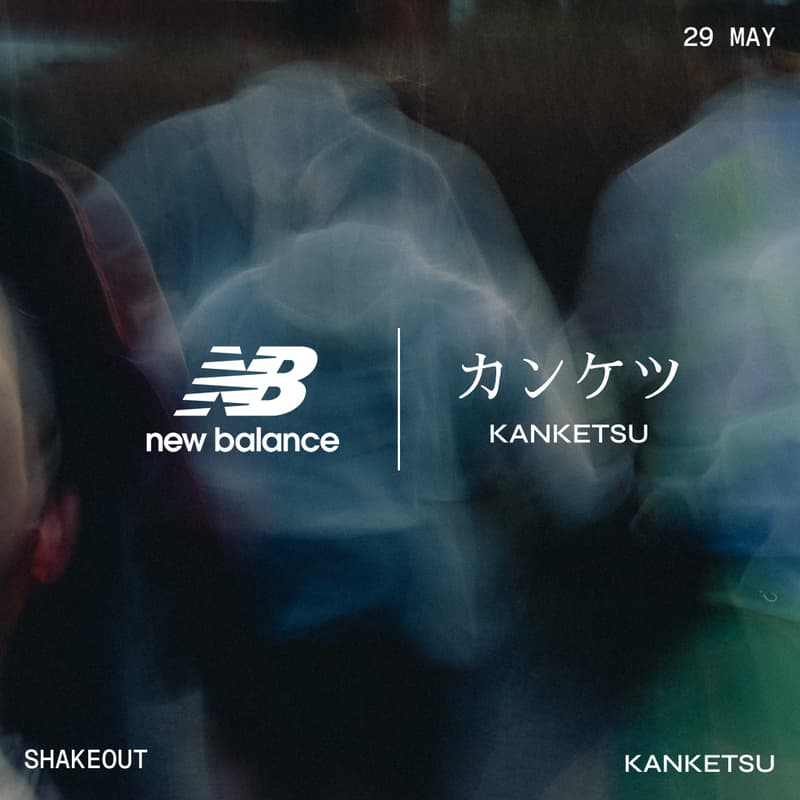 Cover Image for kanketsu x New Balance | stockholm marathon shakeout