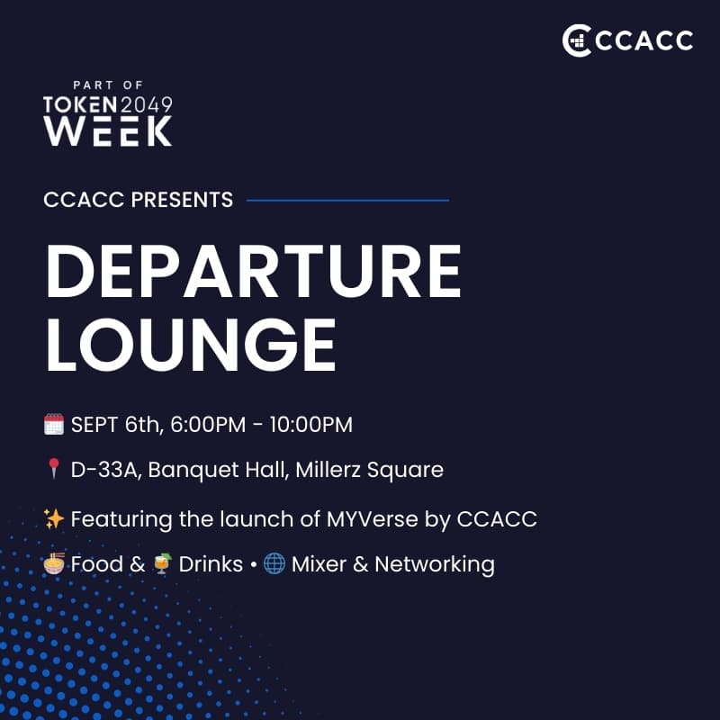 Cover Image for Departure Lounge | Pre-Singapore Mixer