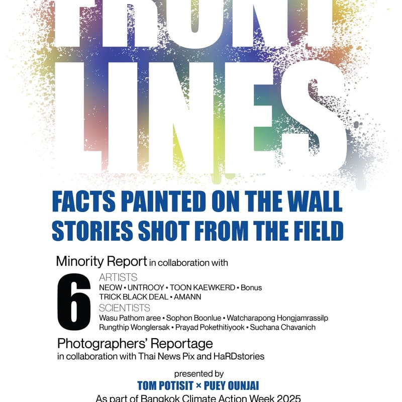 Cover Image for FRONTLINES: Minority Report and Photographers’ Reportage.