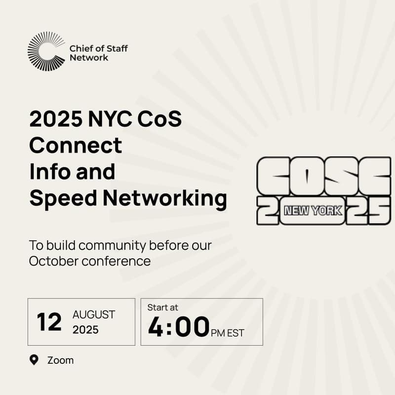 Cover Image for NYC CoS Connect Attendee Networking (Aug 12)