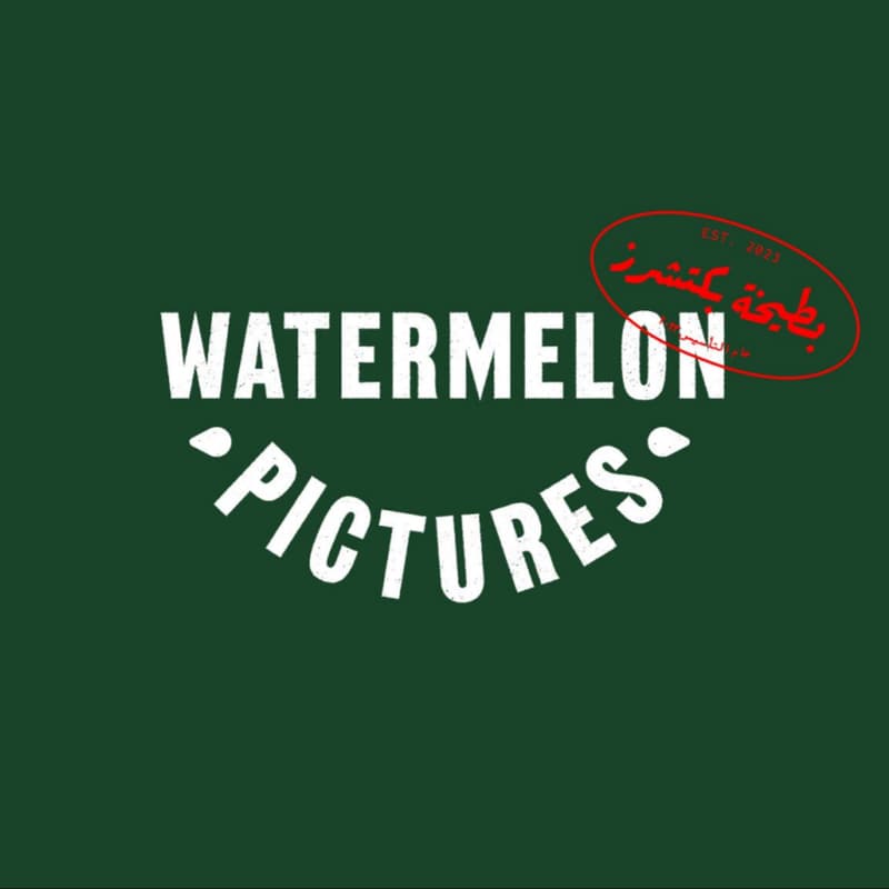 Cover Image for OPENING