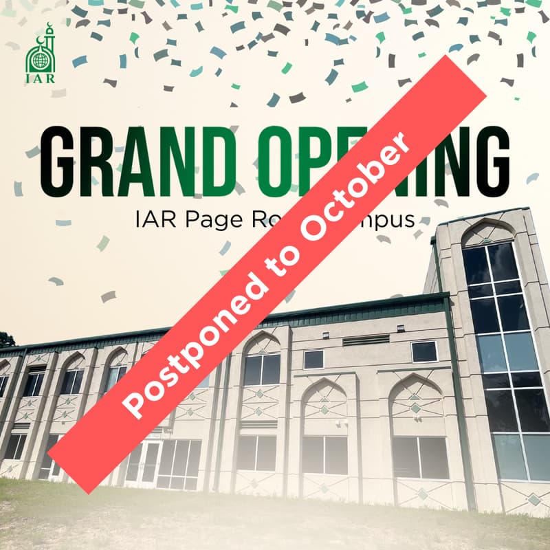 Cover Image for IAR Page Campus Grand Opening