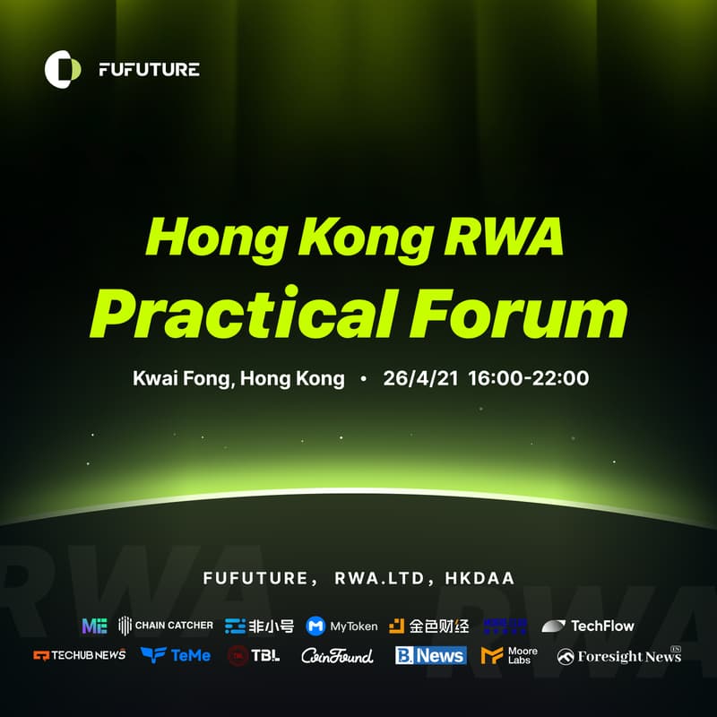 Cover Image for Hong Kong RWA Practical Forum