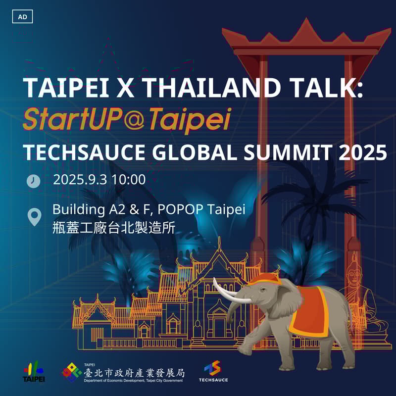 Cover Image for Taipei x Thailand Talk: StartUP@Taipei at Techsauce Global Summit 2025