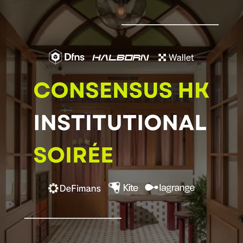 Cover Image for Institutional Soirée at Consensus HK