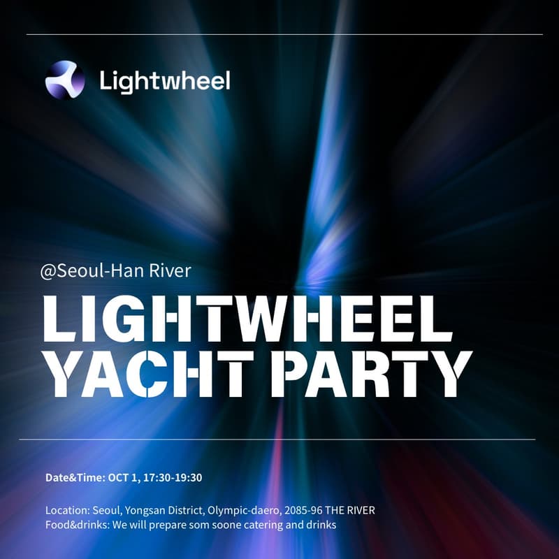 Cover Image for Lightwheel Yacht Party @SEOUL