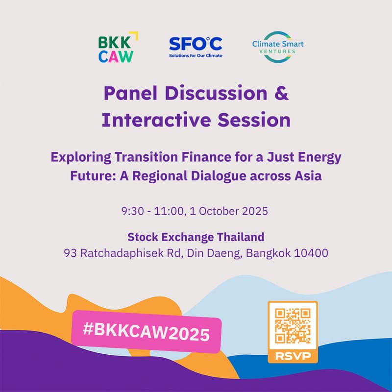 Cover Image for Exploring Transition Finance for a Just Energy Future: A Regional Dialogue across Asia