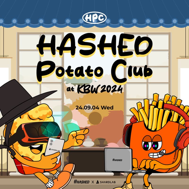 Cover Image for Hashed Potato Club at KBW 2024
