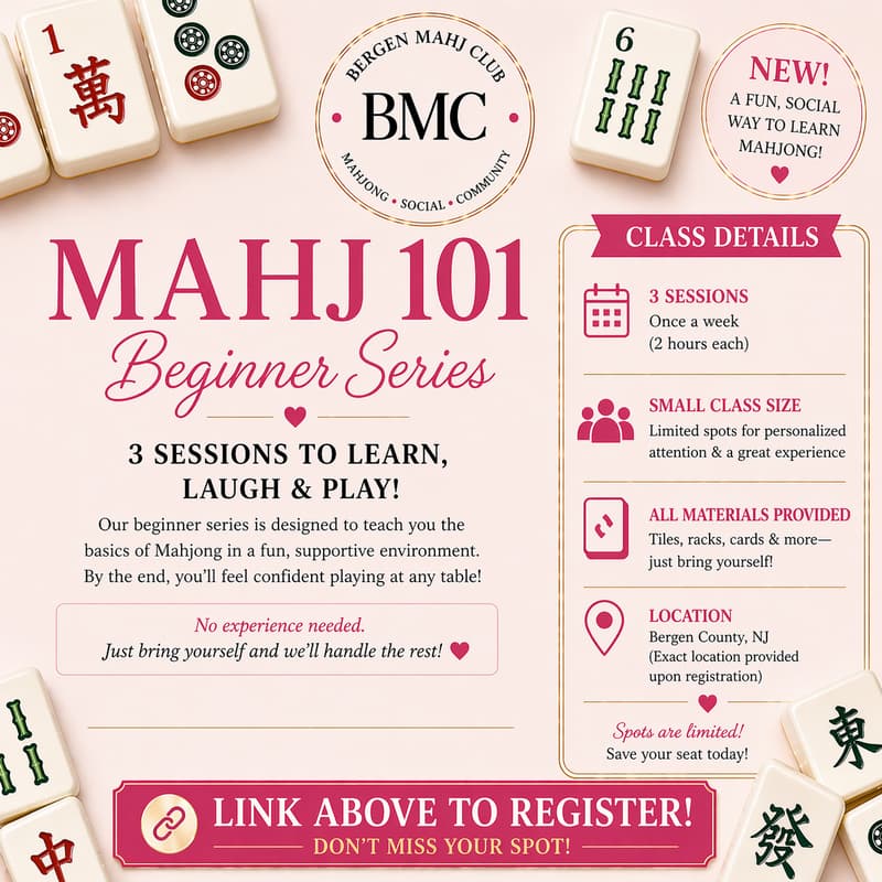 Cover Image for Mahj 101 Beginner Series 5/14, 5/21, 5/28 12-2pm