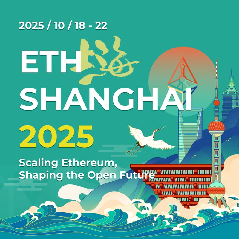 Cover Image for ETHShanghai 2025