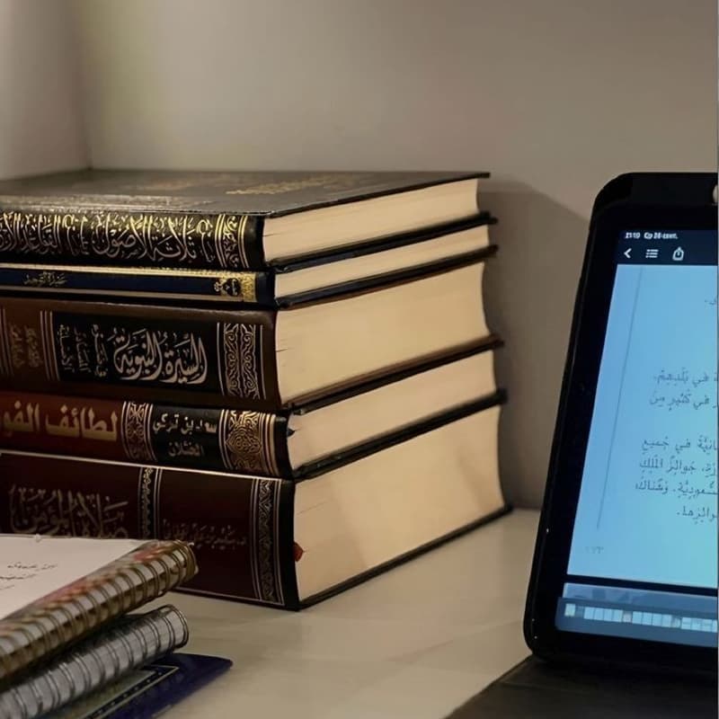 Cover Image for Islamic Finance Halaqah Pt.2