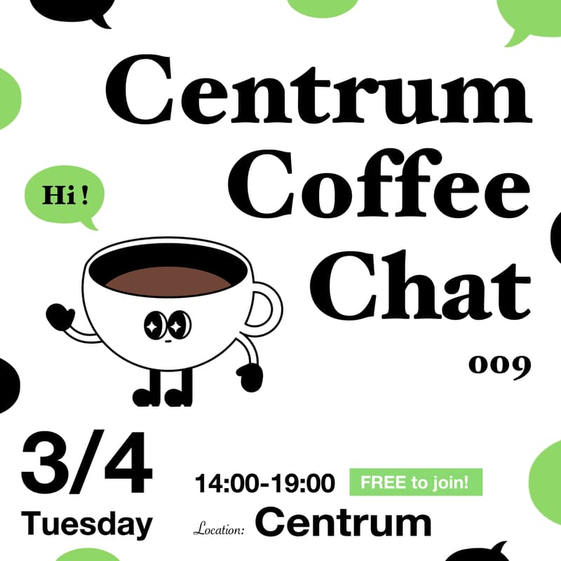Cover Image for Centrum Coffee Chat 008