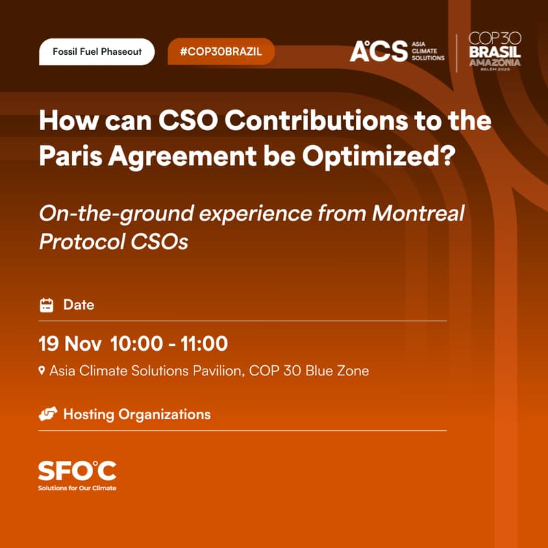 Cover Image for How can CSO contributions to the Paris Agreement be optimized? On-the-ground experience from Montreal Protocol CSOs