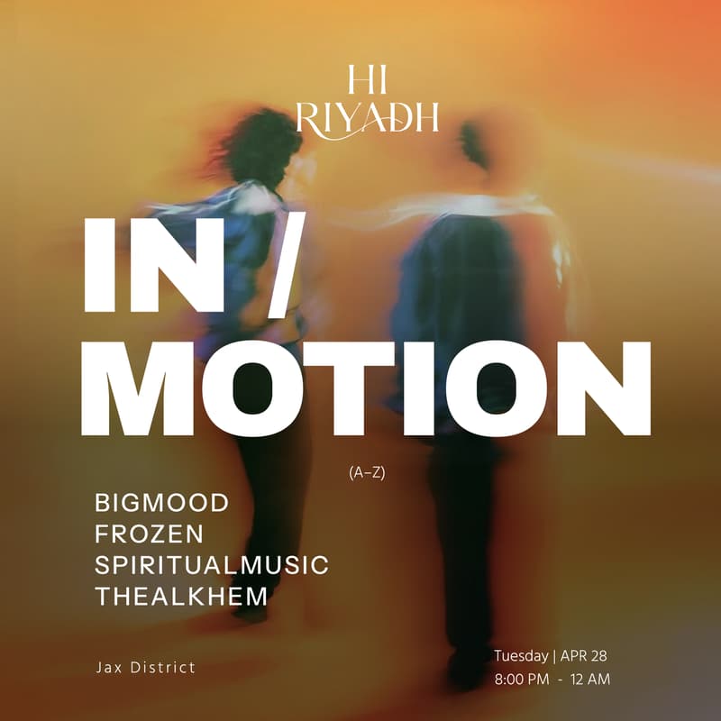 Cover Image for IN/MOTION
