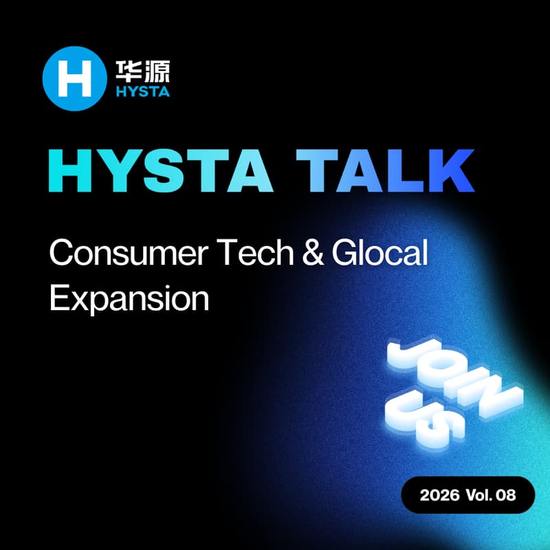 Cover Image for [HYSTA TALK] Consumer Tech & Glocal Expansion