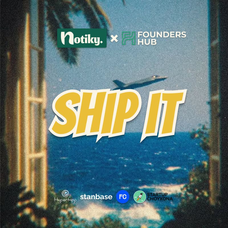 Cover Image for Ship It "Demo night" - Launch Edition