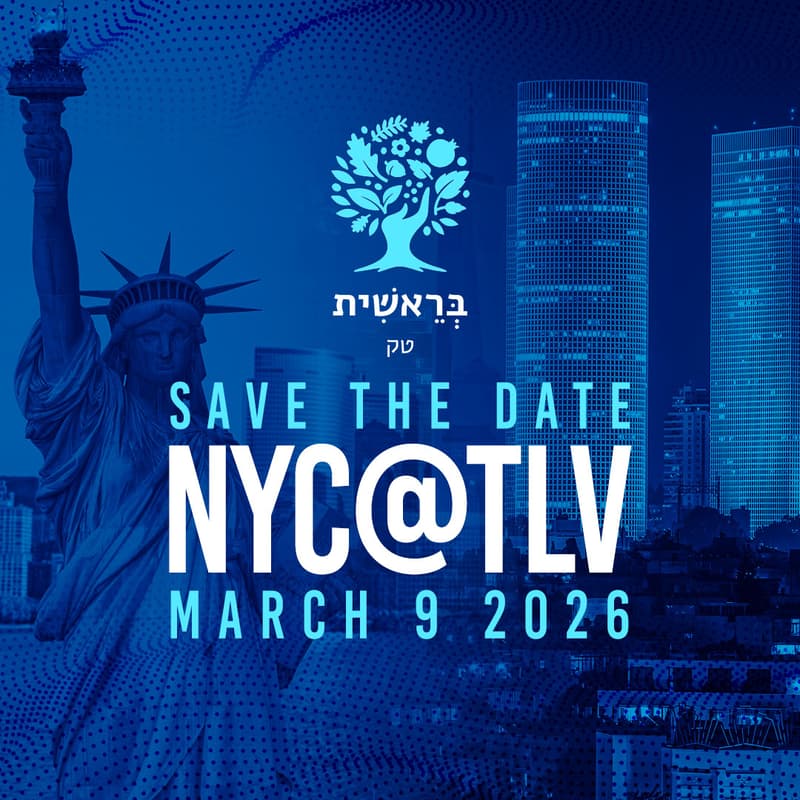 Cover Image for NYC @ TLV