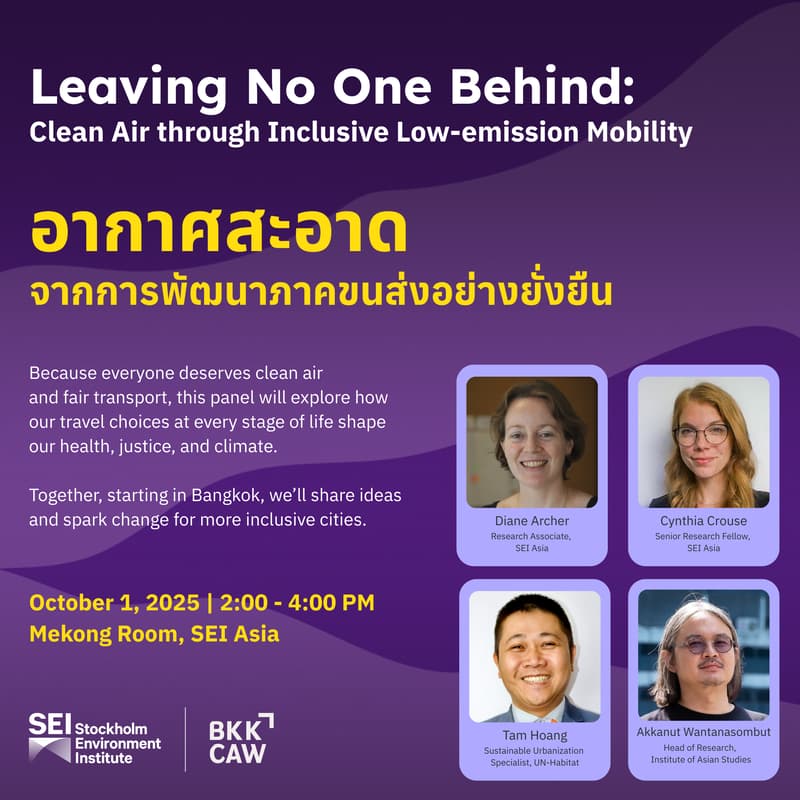 Cover Image for Leaving No One Behind: Clean Air through Inclusive Low-emission Mobility