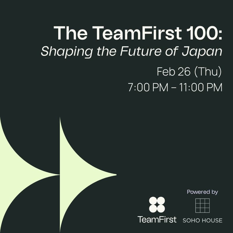 Cover Image for TeamFirst 100: Shaping the Future of Japan