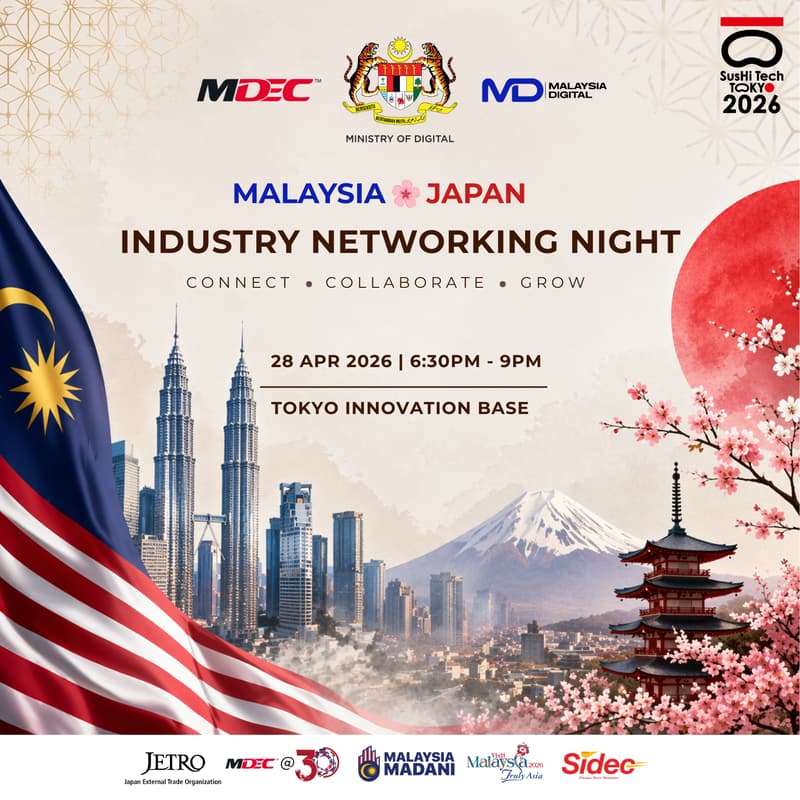 Cover Image for Malaysia - Japan Industry Networking Night