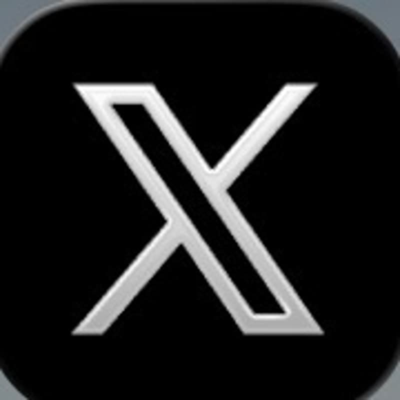 Cover Image for X Engagement Pod