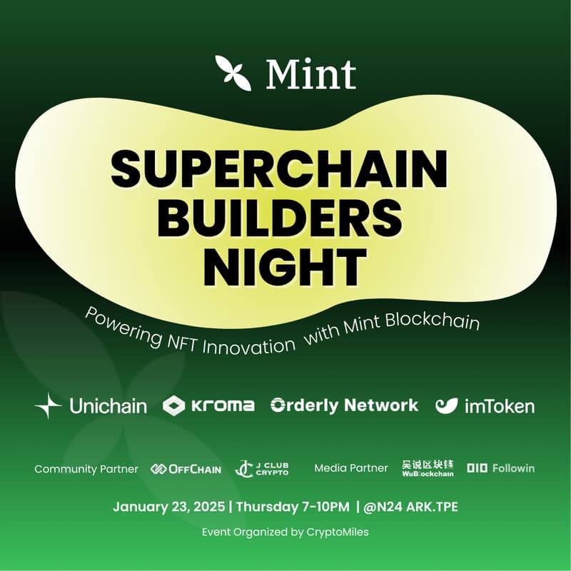 Cover Image for Superchain Builders Night: Powering NFT Innovation with Mint Blockchain