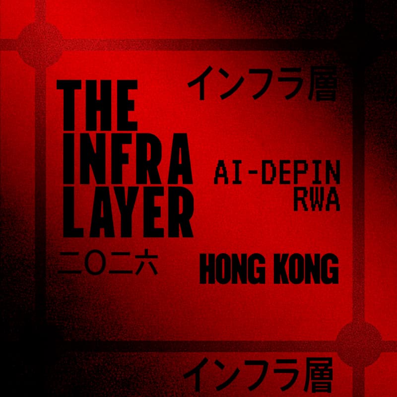 Cover Image for The Infra Layer | AI, DePIN & RWA Day