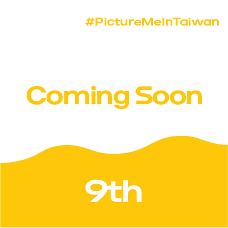 Cover Image for Tag to Win Prizes for You & a Friend (9 of 9)