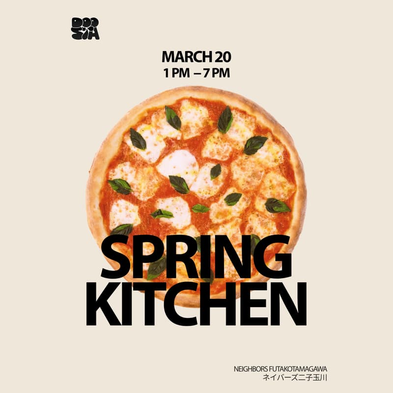 Cover Image for Spring Kitchen by Doosta