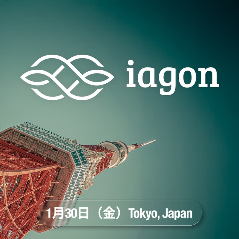 Cover Image for カルダノ最大級プロジェクト・IAGON：RoyaltyNodeローンチイベント - 東京 / Cardano’s Enterprise Adoption - IAGON: RoyaltyNode Launch Event - Tokyo