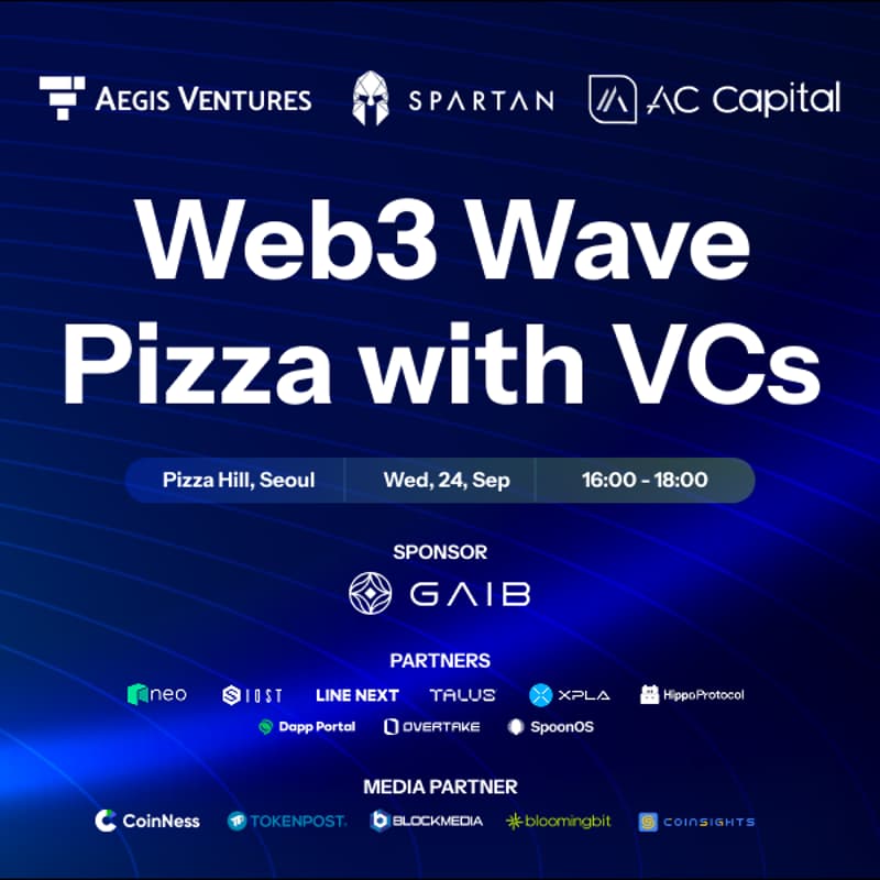 Cover Image for Web3 Wave – Pizza with VCs