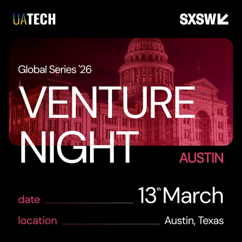 Cover Image for UAtech Venture Night @ SXSW Austin – The Ultimate Startup & Investor Experience!