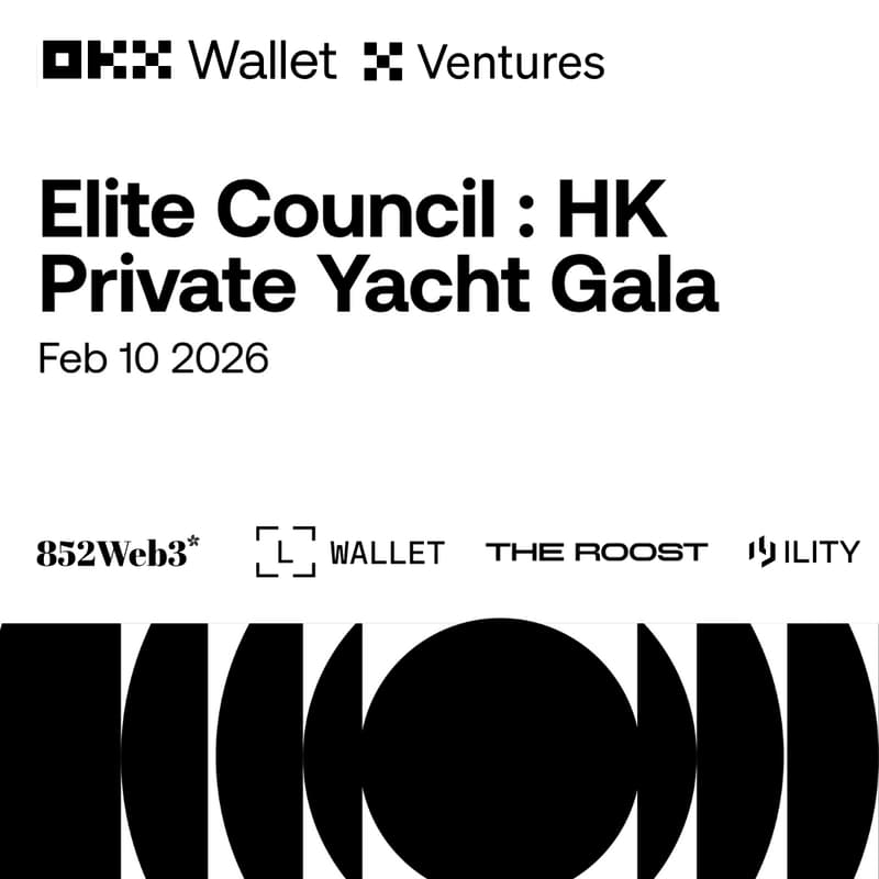 Cover Image for Elite Council : HK - Sail for a New Era