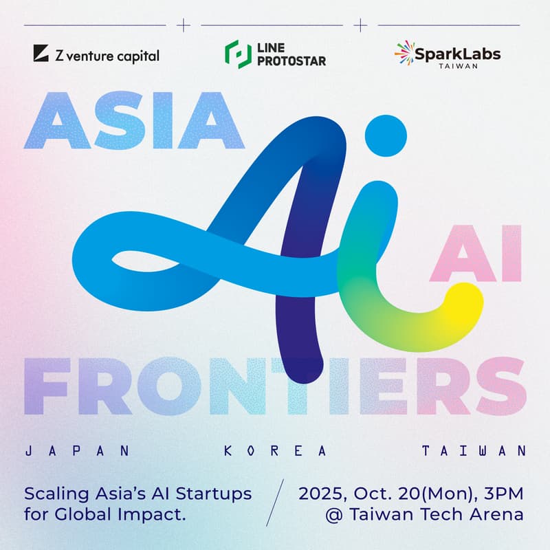 Cover Image for Asia AI Frontiers: Japan × Korea × Taiwan: Scaling Asia’s AI Startups for Global Impact