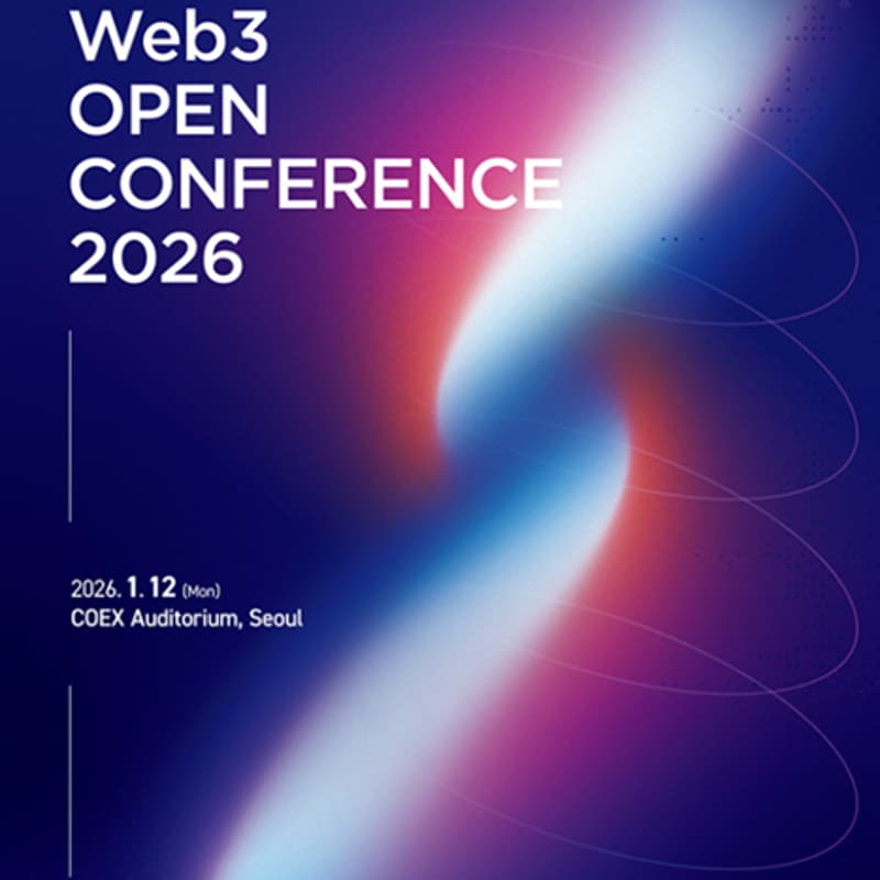 Cover Image for Web3 OPEN CONFERENCE 2026