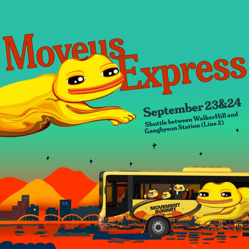 Cover Image for Movement Shuttle Bus 셔틀 버스 @ KBW (Day 1 - 2)