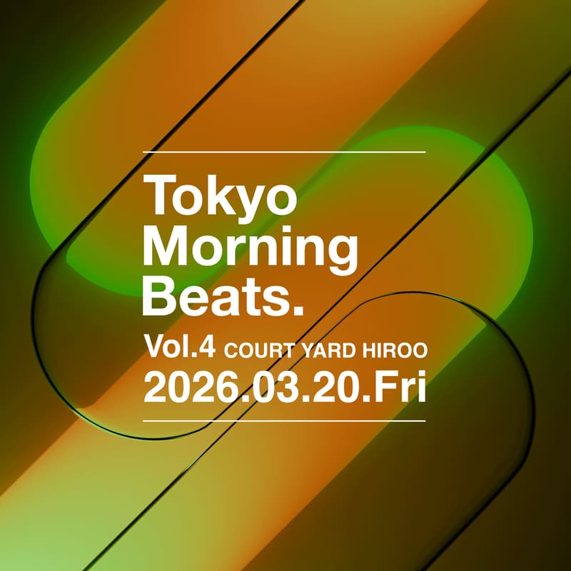 Cover Image for Tokyo Morning Beats.Vol.4