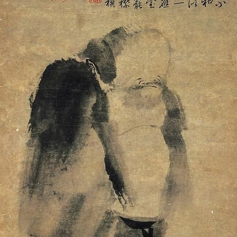 Cover Image for Tang Dynasty Figure Painting 唐代人物画（周昉，阎立本，吴道子）