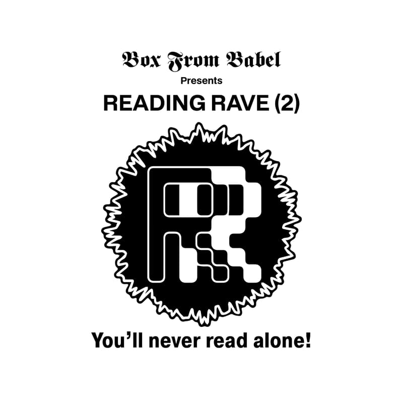 Cover Image for READING RAVE (2)