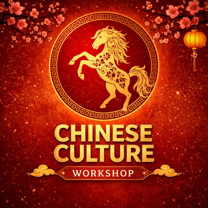 Cover Image for Chinese Culture Workshop - An Insider's Perspective