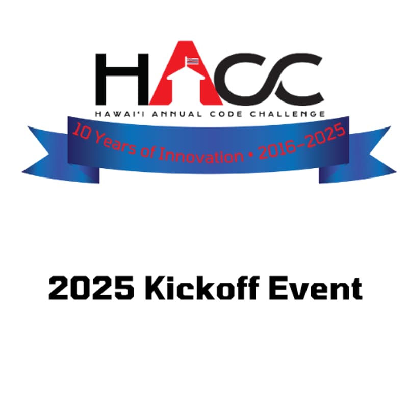 Cover Image for HACC 2025 Kickoff Event