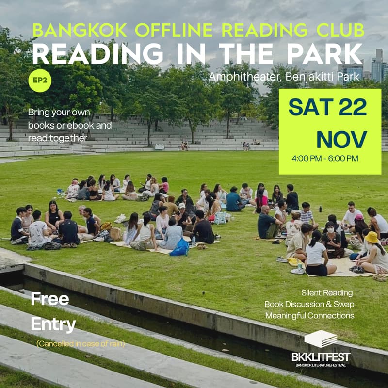Cover Image for Reading in the Park EP2