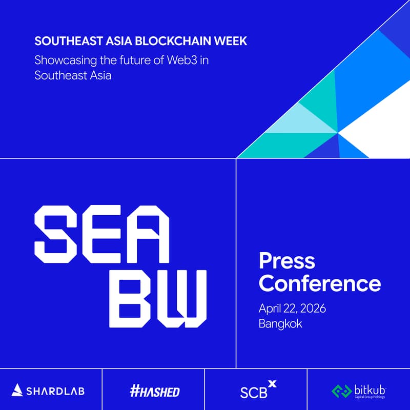 Cover Image for SEABW2026 Press Conference