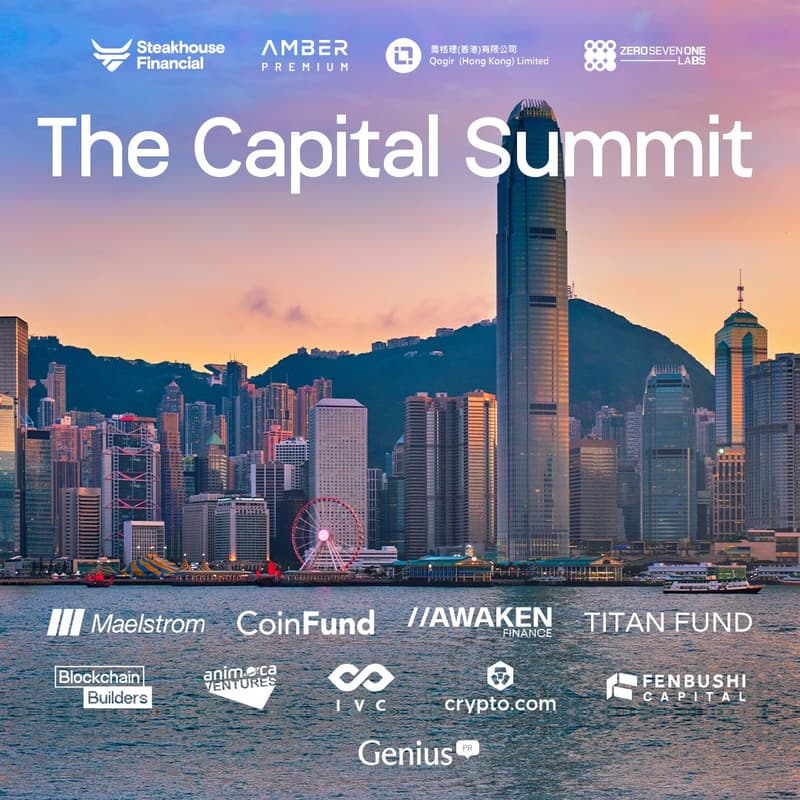 Cover Image for THE CAPITAL SUMMIT HK